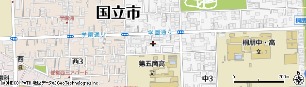 東京都国立市中3丁目3周辺の地図