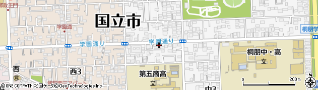 東京都国立市中3丁目3-49周辺の地図