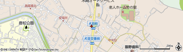 東京都八王子市犬目町909周辺の地図