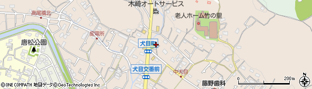 東京都八王子市犬目町1周辺の地図