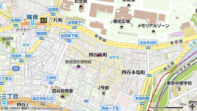 〒160-0002 東京都新宿区四谷坂町の地図