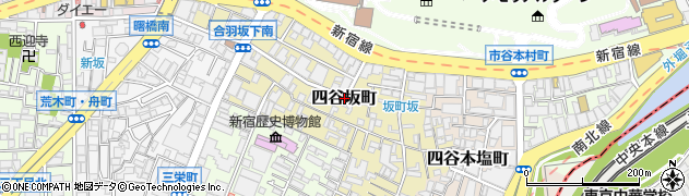 東京都新宿区四谷坂町周辺の地図
