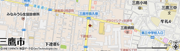 バイク館吉祥寺店周辺の地図