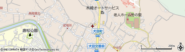 東京都八王子市犬目町907周辺の地図