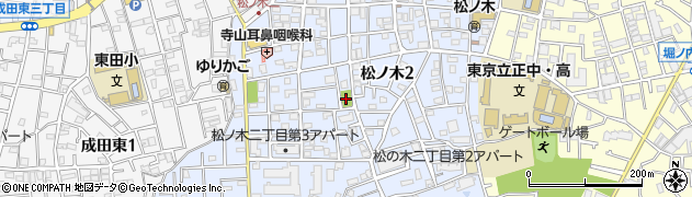 松ノ木中央公園周辺の地図