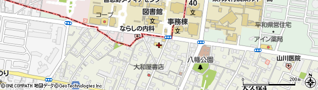 ビッグ・エー習志野大久保店周辺の地図