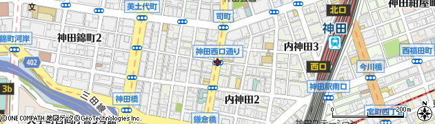 神田西口通り周辺の地図