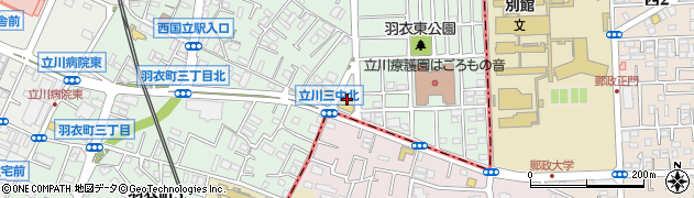サンドラッグ立川羽衣町店周辺の地図