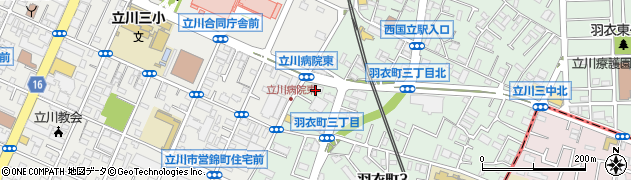 メディオ薬局立川羽衣町店周辺の地図