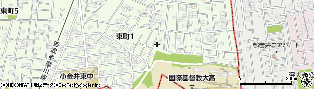東京都小金井市東町1丁目18周辺の地図