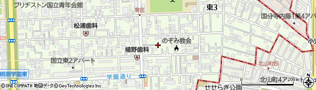 東京都国立市東3丁目16周辺の地図