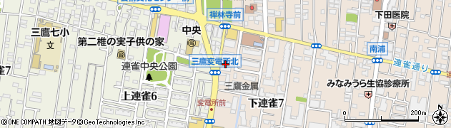 有限会社クリーンショップ共栄　三鷹店周辺の地図