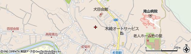 東京都八王子市犬目町周辺の地図