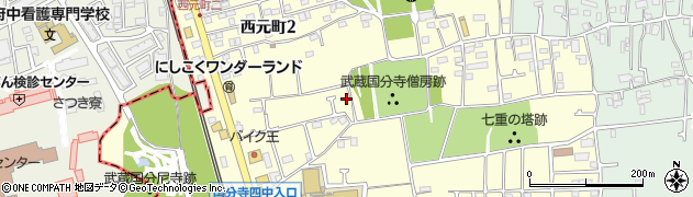 東京都国分寺市西元町周辺の地図