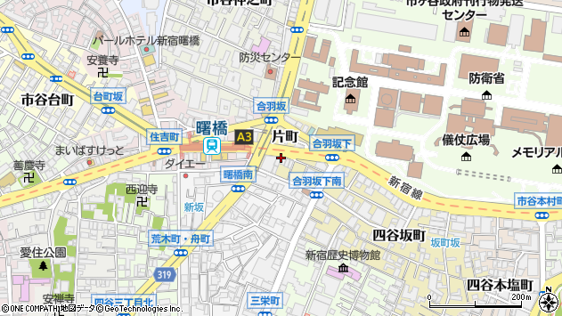 〒160-0001 東京都新宿区片町の地図