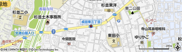 成田東３周辺の地図