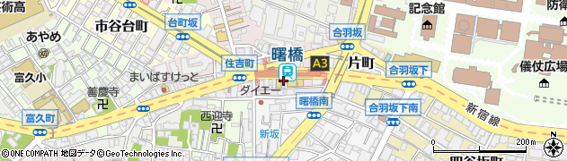東京都自動車事業振興協会（一般社団法人）周辺の地図