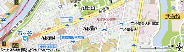 東京都千代田区九段南3丁目5周辺の地図