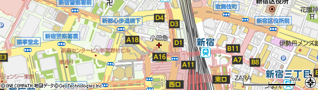 宇治式部郷　新宿小田急店周辺の地図