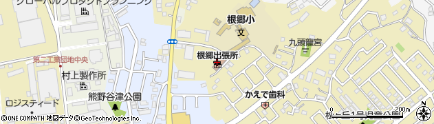 佐倉市根郷公民館図書コーナー周辺の地図