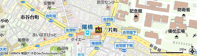 財団法人東京都交通局協力会　新宿事務所広告販売担当周辺の地図