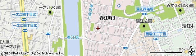 東京都江戸川区春江町3丁目17周辺の地図