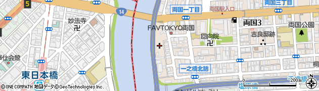東京都墨田区両国1丁目周辺の地図