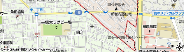 東京都国立市東3丁目26-16周辺の地図