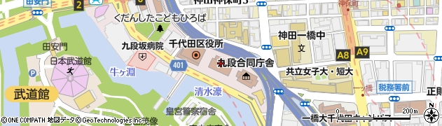法務省　東京法務局会計課主計係周辺の地図