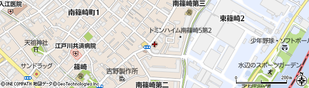 小岩消防署篠崎出張所周辺の地図