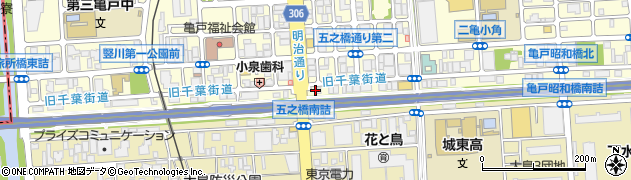 高村自転車商会周辺の地図