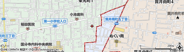 東京都国分寺市東元町1丁目18-12周辺の地図