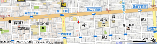 東京都墨田区緑1丁目周辺の地図