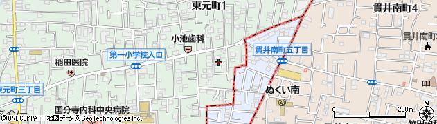 東京都国分寺市東元町1丁目18-4周辺の地図