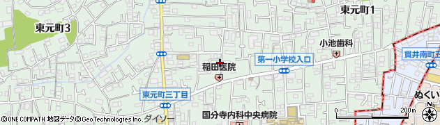 東京都国分寺市東元町周辺の地図