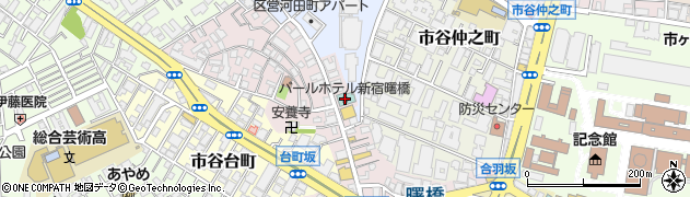 パールホテル新宿曙橋周辺の地図