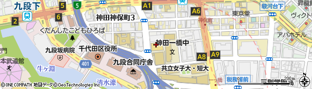 日本教育会館　一ツ橋ホール周辺の地図