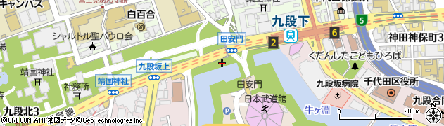 九段坂公園周辺の地図