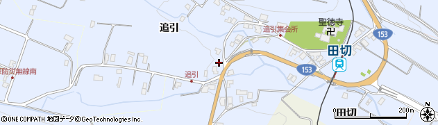 長野県上伊那郡飯島町田切3041周辺の地図