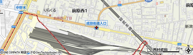 成田街道入口周辺の地図