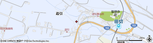 長野県上伊那郡飯島町田切2928周辺の地図