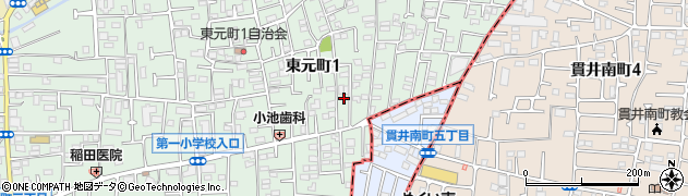 東京都国分寺市東元町1丁目17周辺の地図