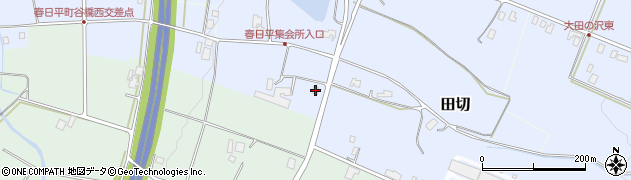 長野県上伊那郡飯島町田切48周辺の地図