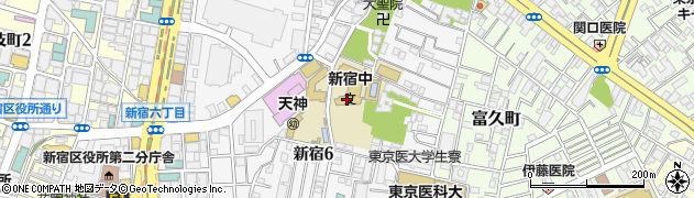 新宿区立新宿中学校周辺の地図