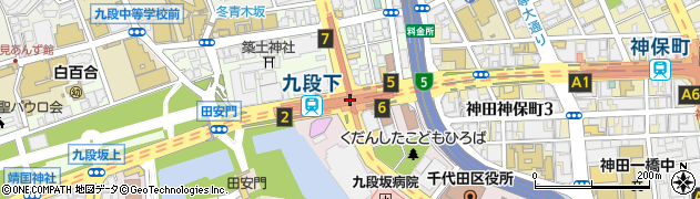 みずほ銀行都営新宿線九段下駅 ＡＴＭ周辺の地図