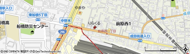 りらくる　津田沼店周辺の地図