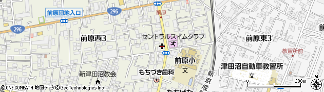 ほっかほっか大将亭前原店周辺の地図