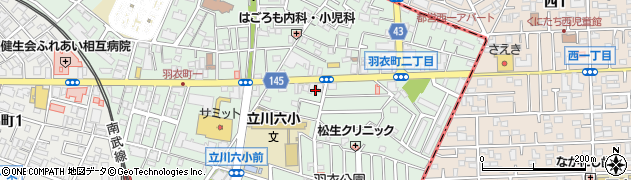 株式会社高橋青果周辺の地図