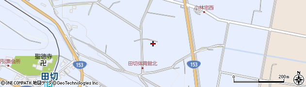 長野県上伊那郡飯島町田切868周辺の地図
