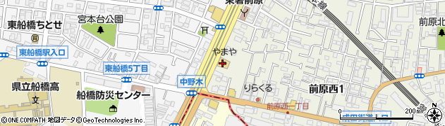 株式会社酒のやまや　東船橋店周辺の地図